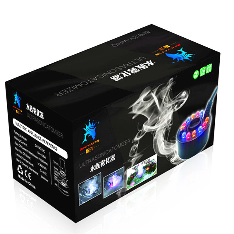 Fish Tank Atomizer