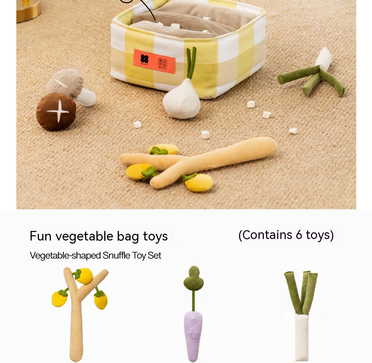 Hidden Food Consumption  Food Leakage Educational Toys