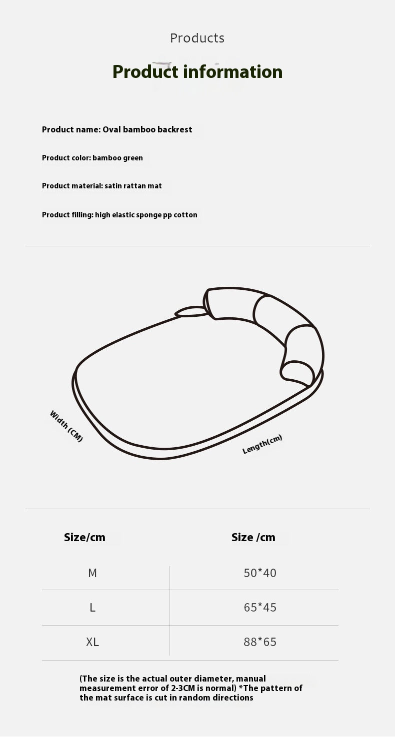 Cool Feeling Dog Mat Four Seasons Universal Bed