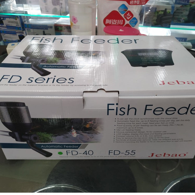 Large-capacity Koi Feeder